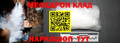 МДПВ Донской
