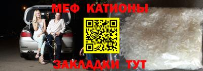 МДПВ Донской