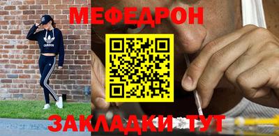 эйфоретик Дубна