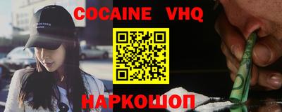 МДПВ Донской