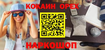МДПВ Донской