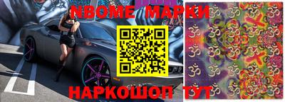 каннабис Донецк