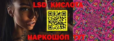 эйфоретик Дубна