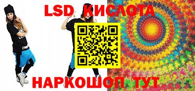 МДПВ Донской