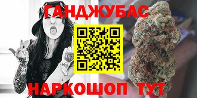 эйфоретик Дубна