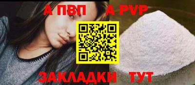 МДПВ Донской