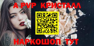 эйфоретик Дубна