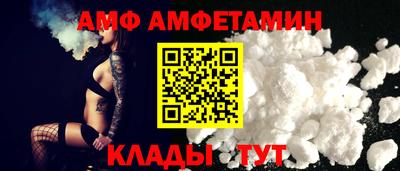 МДПВ Донской