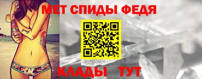 каннабис Донецк