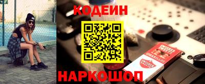 МДПВ Донской
