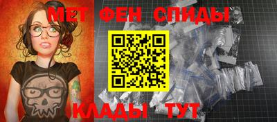 каннабис Донецк