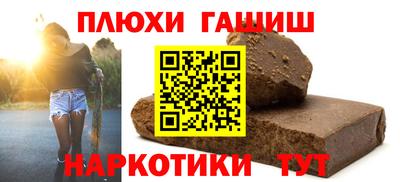 эйфоретик Дубна