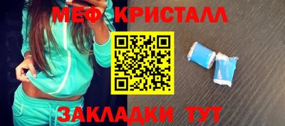МДПВ Донской