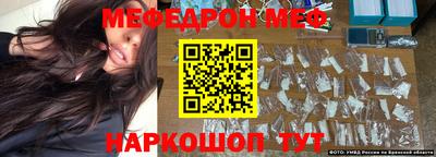 МДПВ Донской