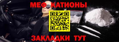 МДПВ Донской